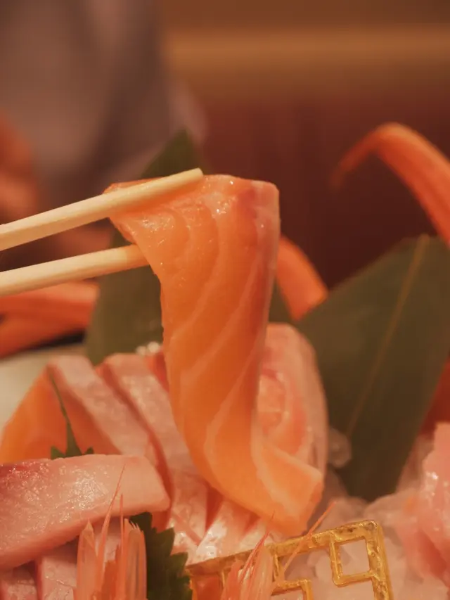 三文魚