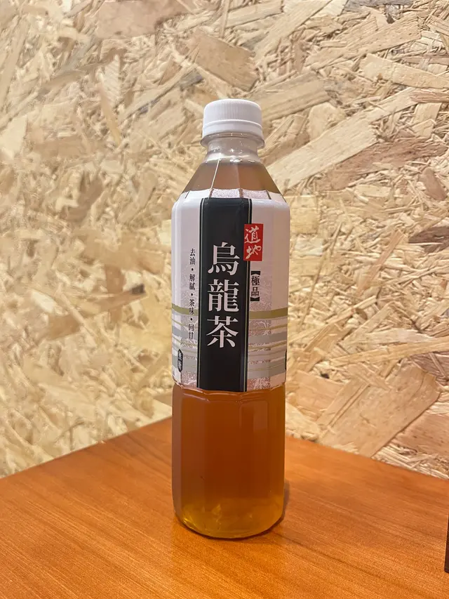 烏龍茶