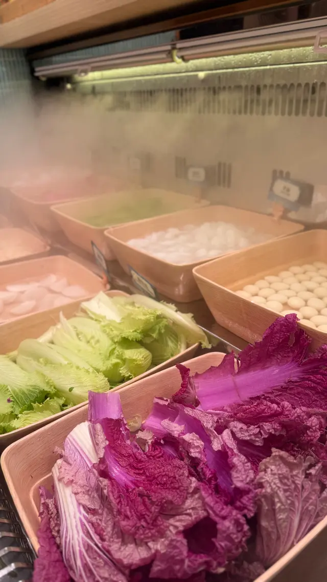 新鮮蔬菜