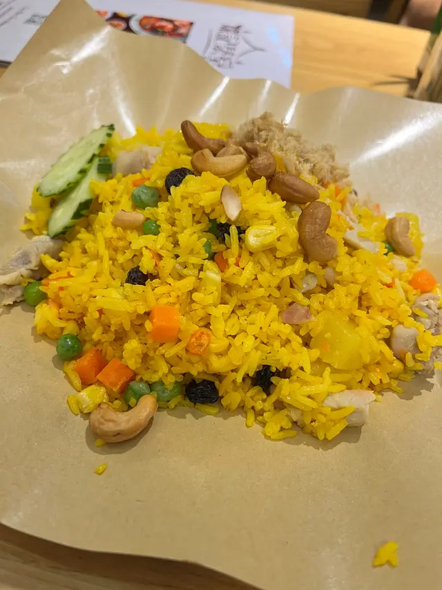 菠蘿炒飯