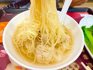 云吞面