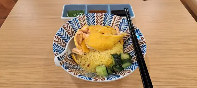 輕盈海南雞飯