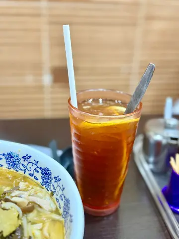 冻柠茶