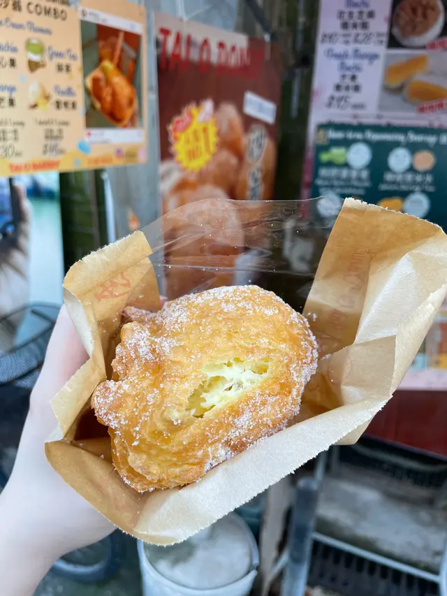 沙翁