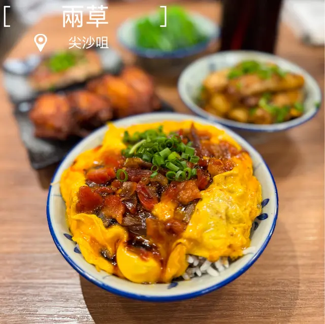 滑蛋叉燒飯