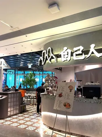 單點餐牌可享正價9折優惠