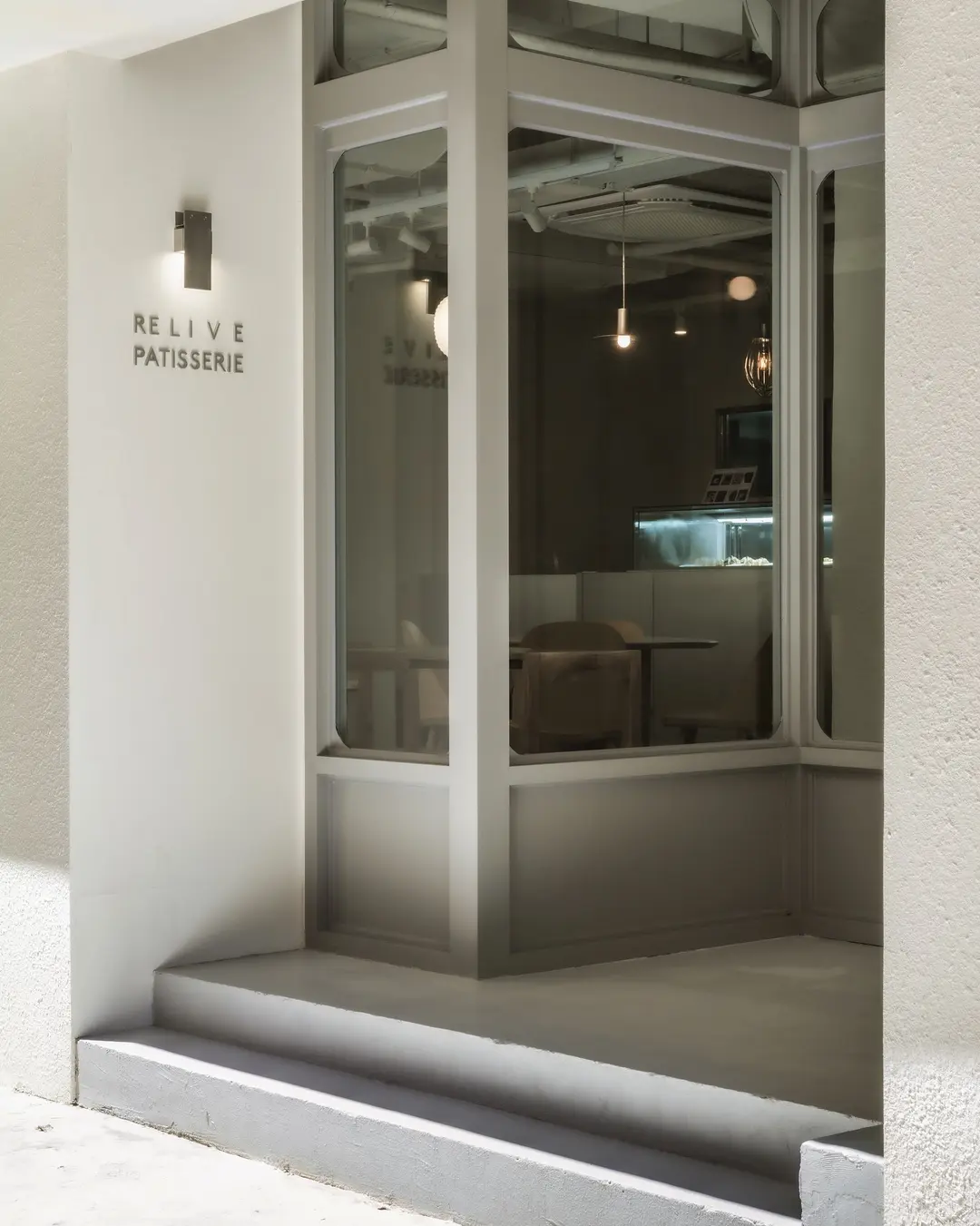 Relive Patisserie