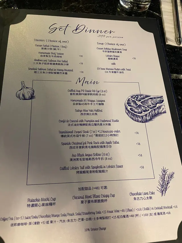 #ilovefood