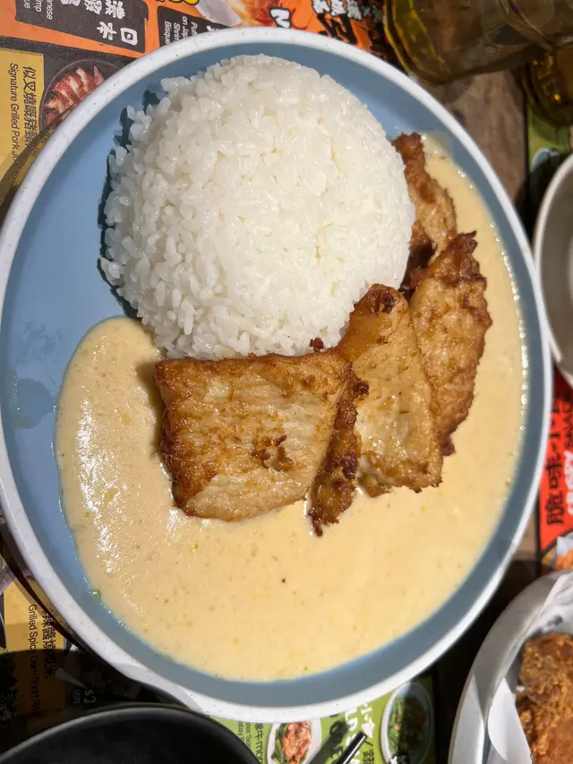 白咖喱豬扒飯