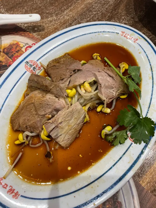 滷水鵝片