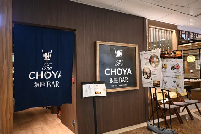 銅鑼灣波斯富街99號利舞台廣場8樓A號舖