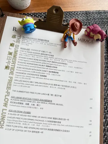 半自助午餐