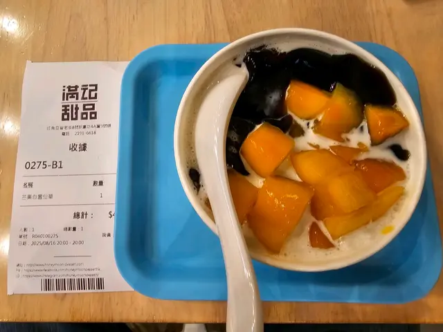 芒果白雪仙草