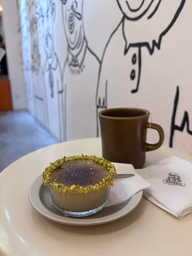 Pistachio  Creme  Brulee