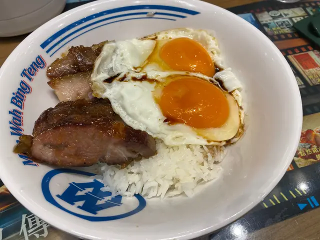 暗然銷魂飯