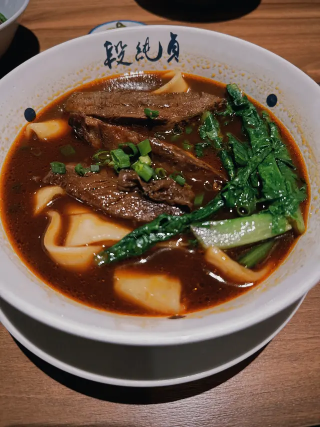 招牌紅燒腱心牛肉麵