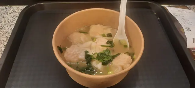 上湯雲吞(圖一)