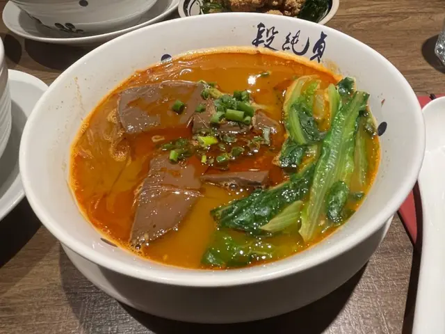 麻辣鴨血冬粉