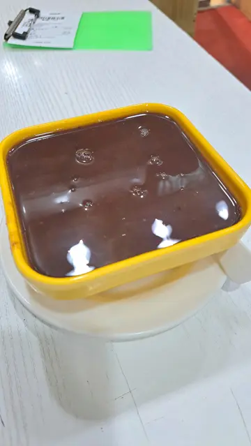 红豆沙