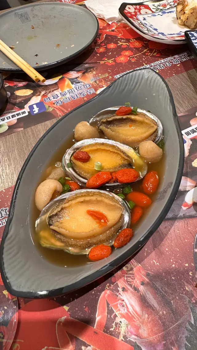 杞子花雕醉鮑魚