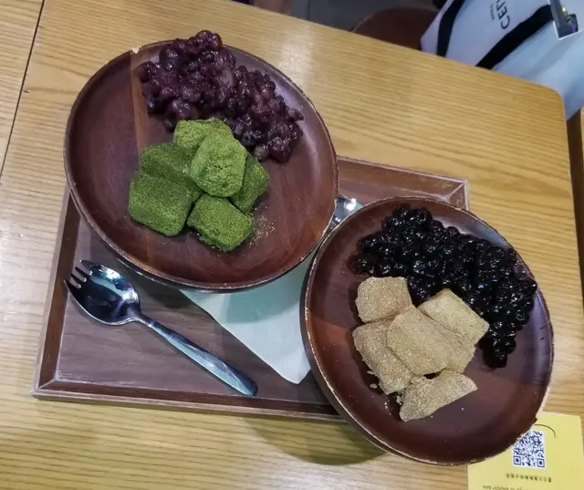 紅豆抺茶蕨餅+黑糖珍珠蕨餅