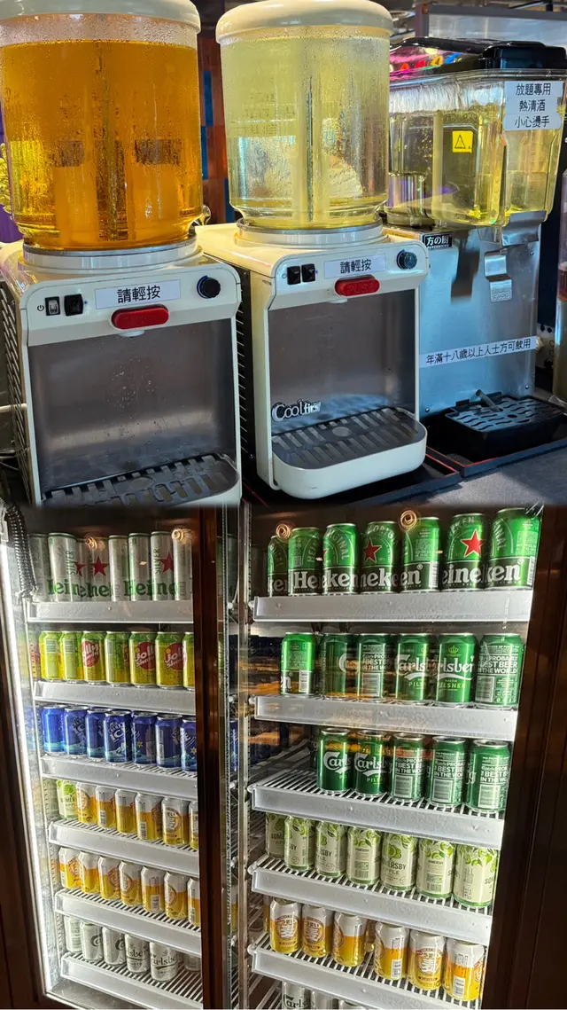 飲品
