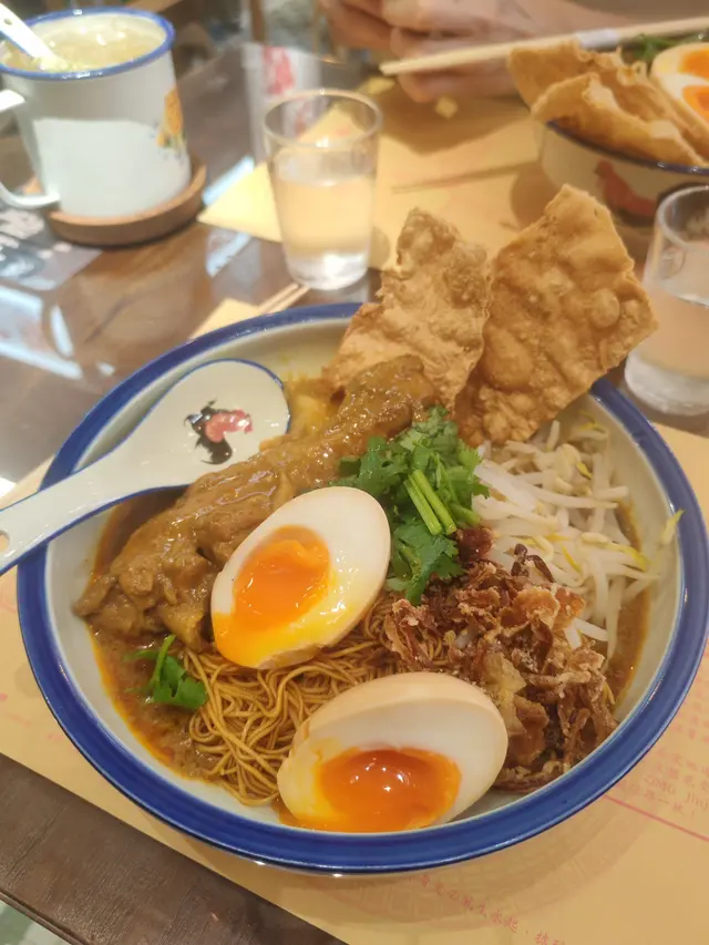 古早咖喱雞撈麵