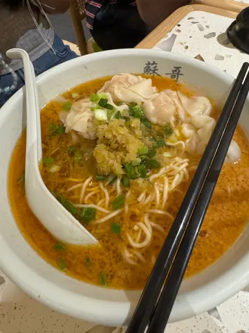 鲜虾云吞担担面