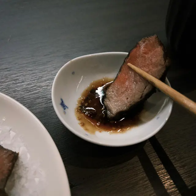 強肴