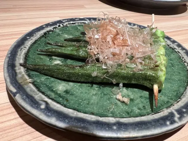 秋葵