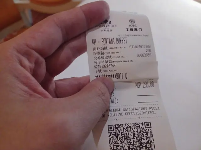 單據