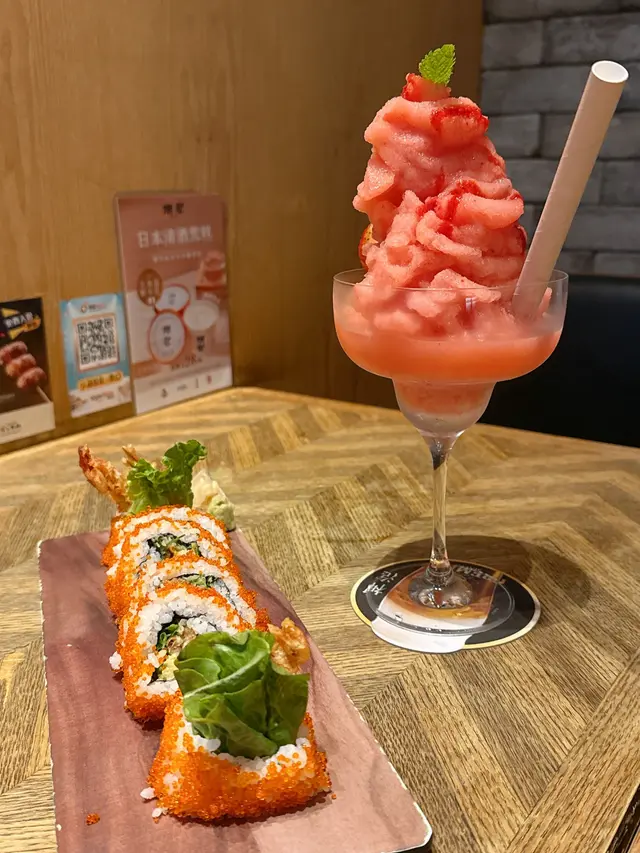 Strawberry Yakult Cocktail