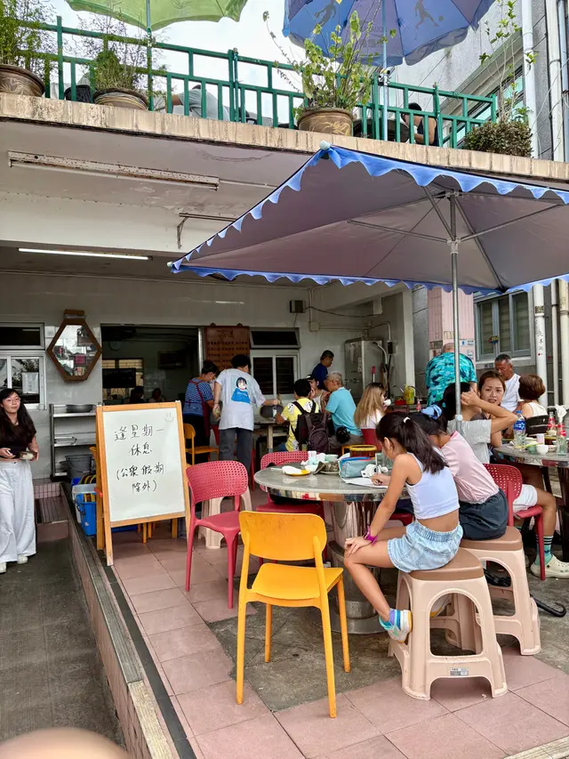 Authentic Yumcha in the mountains