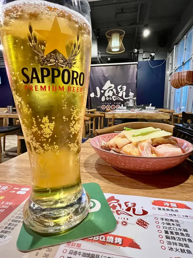 Sapporo 生啤