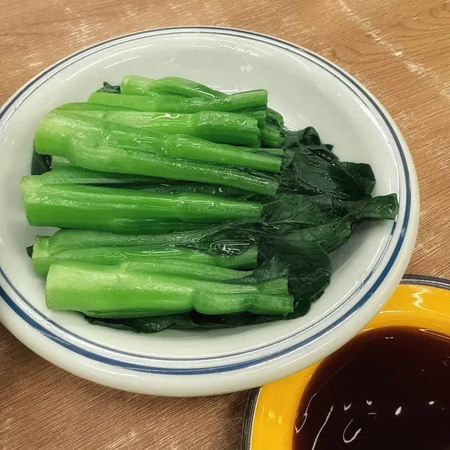 油菜