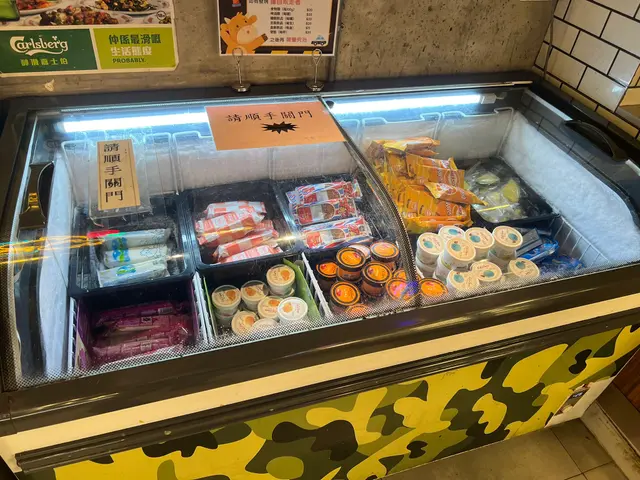飲品甜品