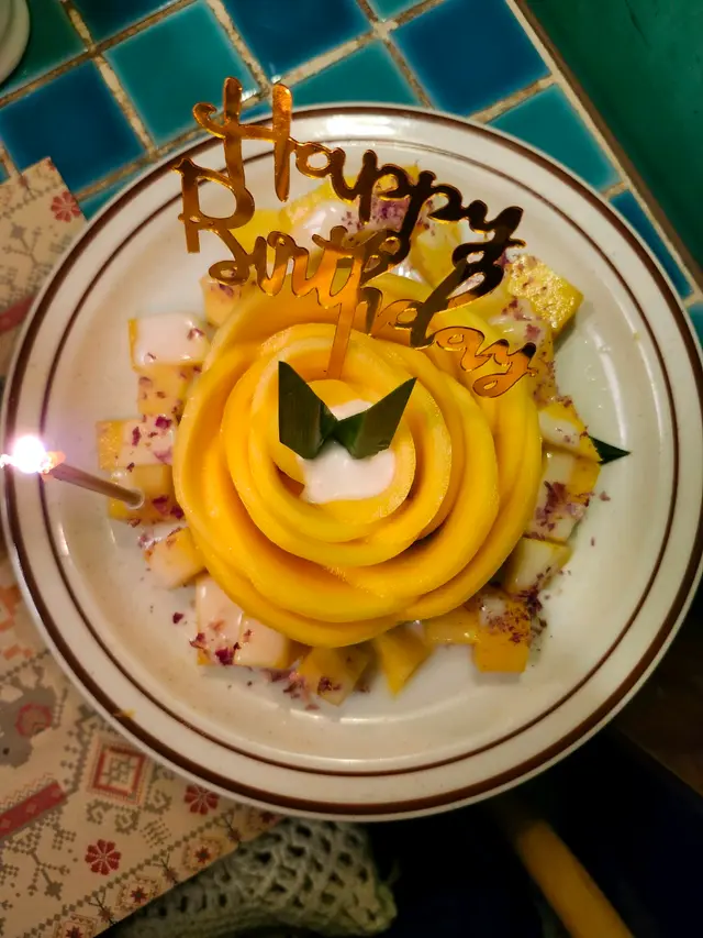 芒果糯米飯生日蛋糕