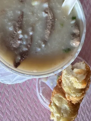猪膶粥