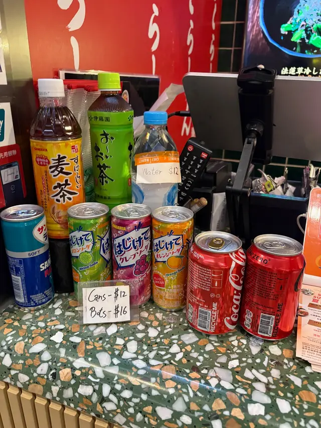 飲品