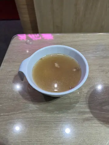 例湯