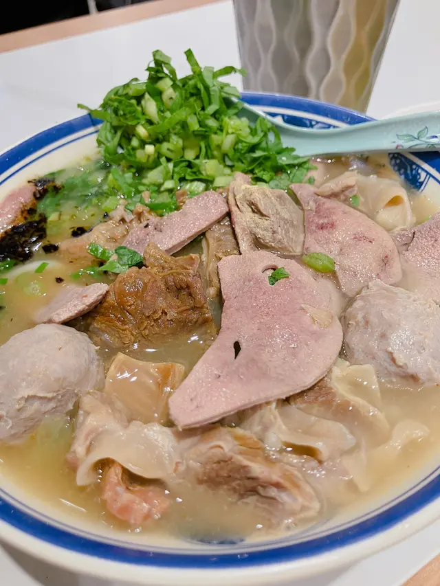 四拼米線