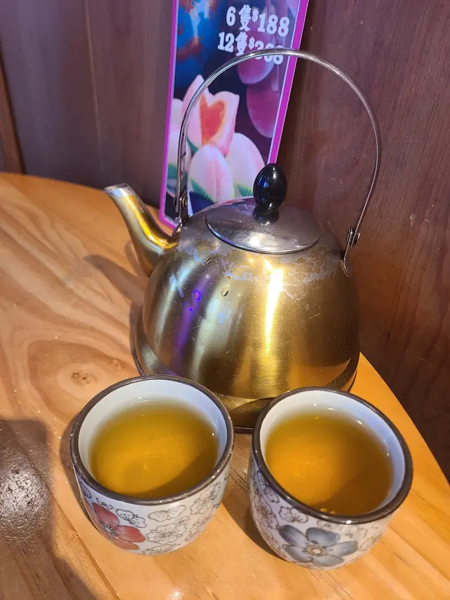 四寶茶