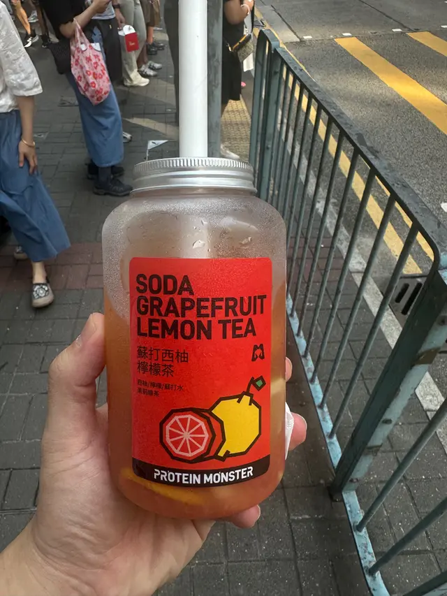 #香港美食 #milktea #奶茶 #protein 