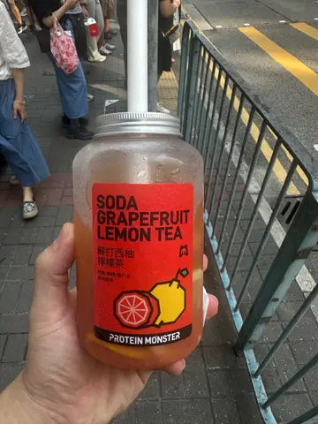 西柚柠檬茶soda