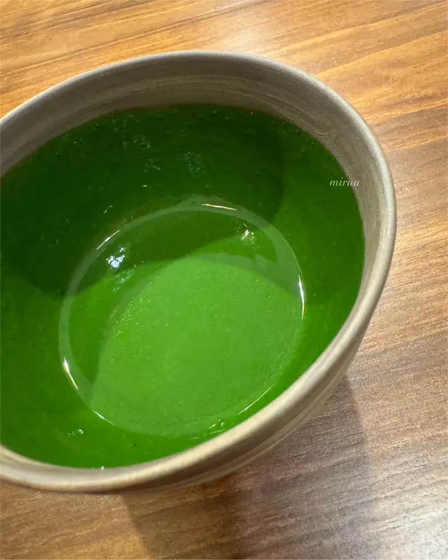 碧翠園 太極 濃茶