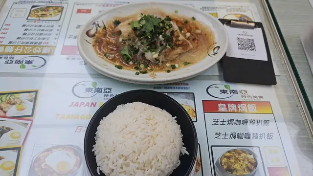 蒜香日本帆立貝龍利柳飯