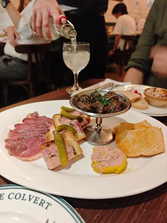Tasting Platter