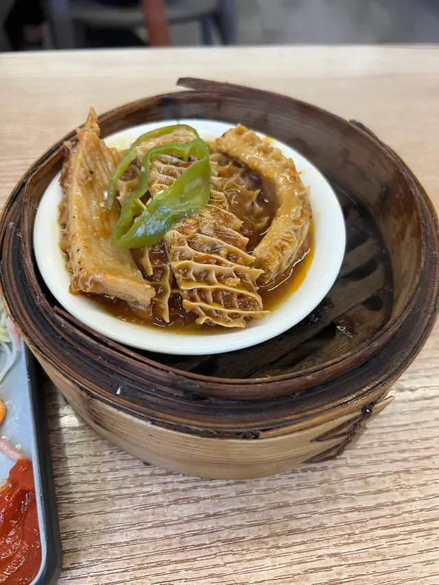 黑椒金錢肚