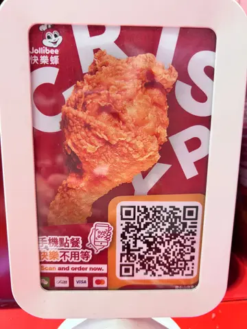 炸雞餐