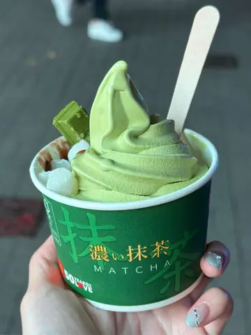 KITKAT抹茶芭菲
